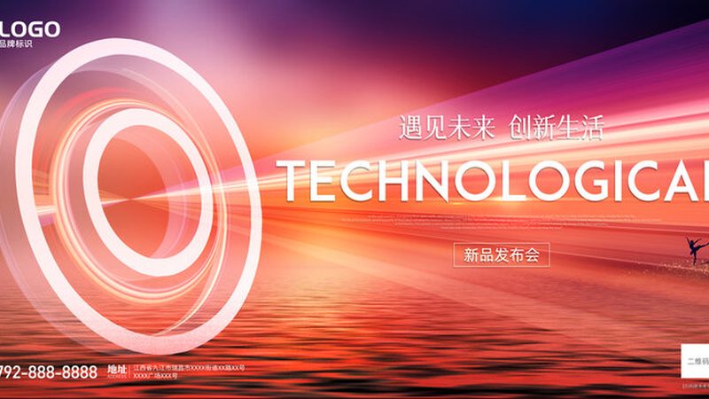 OA协同办公系统：如何挑选合适方案