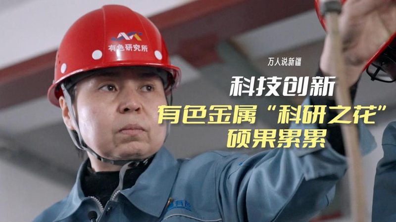 边缘计算平台的成本构成解析